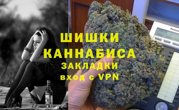 MESCALINE Баксан